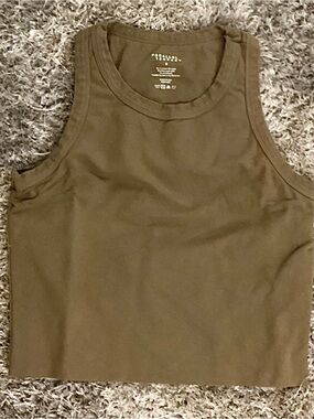 Ribbed Tank Top 🤎 Olive Brown